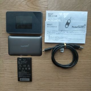 ZTE - 803ZT simロック解除済み 電池新品同様　スタートセット