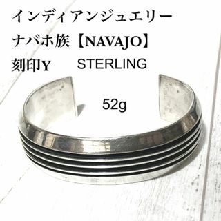 INDIAN JEWELRY - インディアンジュエリー ナバホ バングル SV925 NAVAJO Y刻印