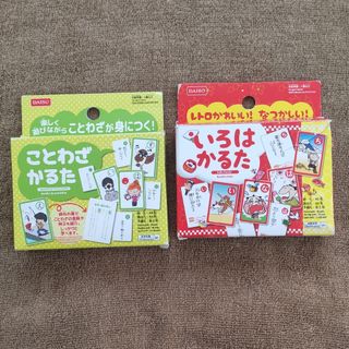 ダイソー(DAISO)のいろはかるた ことわざかるた(カルタ/百人一首)