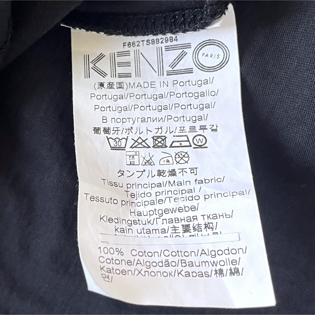 KENZO(ケンゾー)のKENZO CURSIVE LOGO/Tシャツ/L/コットン/BLK/プリント/ レディースのトップス(Tシャツ(半袖/袖なし))の商品写真