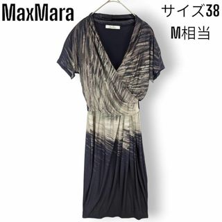 マックスマーラ(Max Mara)の【美品】白タグ マックスマーラ 総柄 ドレス ワンピース カシュクール ギャザー(ひざ丈ワンピース)