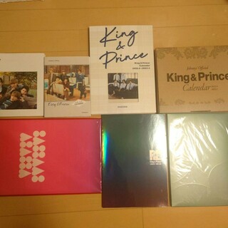 King & Prince パンフレット・カレンダー まとめ売り(アイドルグッズ)