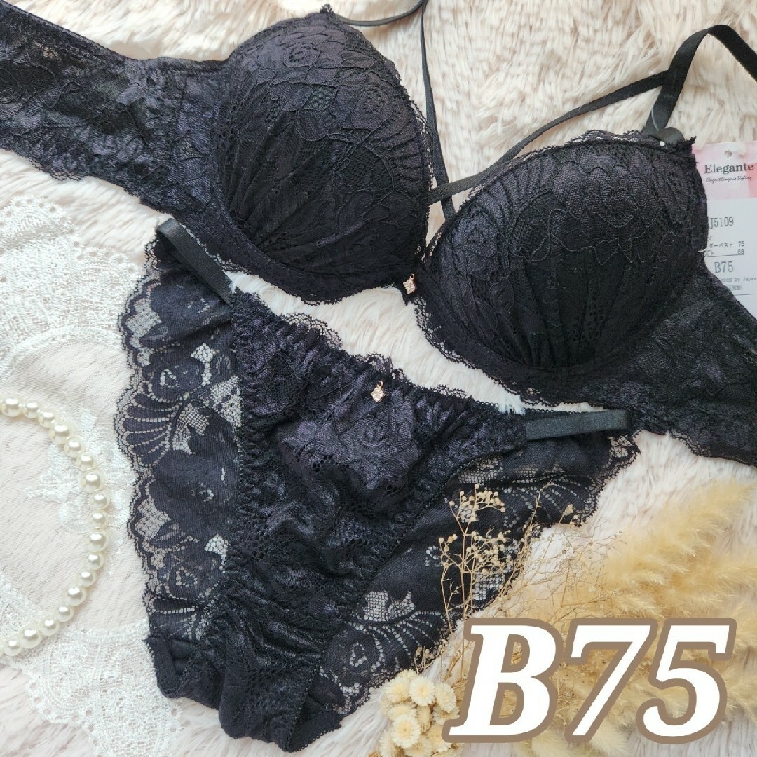 №680【B75】グラマーレーシィコード育乳脇高ブラジャー&バック透けショーツ レディースの下着/アンダーウェア(ブラ&ショーツセット)の商品写真