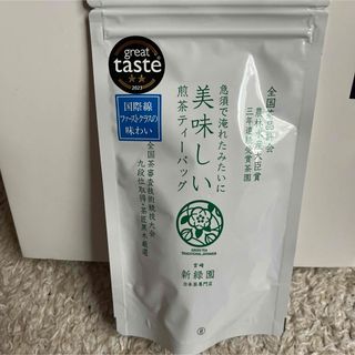 国際線ファーストクラス　日本茶(茶)