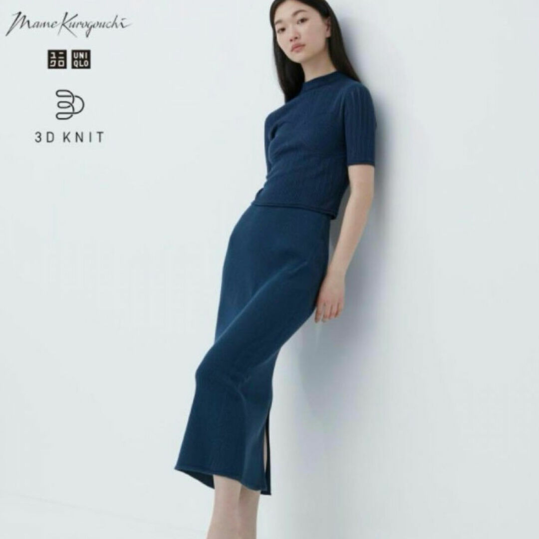 UNIQLO(ユニクロ)のユニクロ  3Dリブロングスカート M/L・BLUE レディースのスカート(ロングスカート)の商品写真