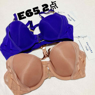 トリンプ(Triumph)のE65 トリンプ　Layered(レイヤード) ブラジャー WHP(ブラ)