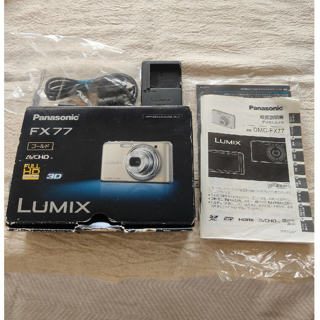 Panasonic(パナソニック)の中古品　コンデジ　Panasonic　LUMIX　DMC-FX-77-n スマホ/家電/カメラのカメラ(コンパクトデジタルカメラ)の商品写真