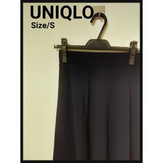 ユニクロ(UNIQLO)のタグ付き UNIQLO ユニクロ ネイビー ドレープ レディース スカート(ロングスカート)