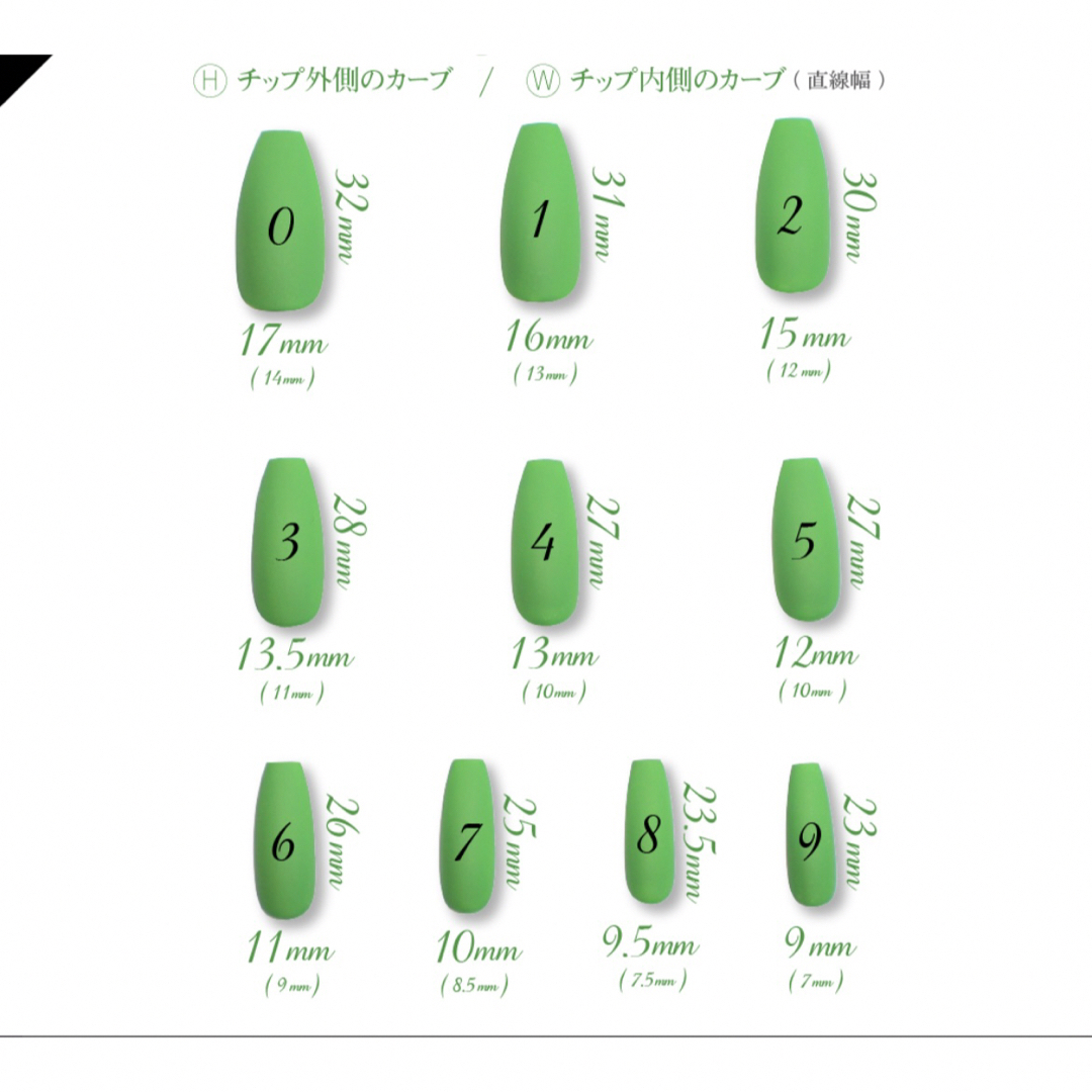 キティちゃん＊y2k＊ヒョウ柄 ＊ギャル＊韓国＊サイズオーダー＊ネイルチップ コスメ/美容のネイル(つけ爪/ネイルチップ)の商品写真