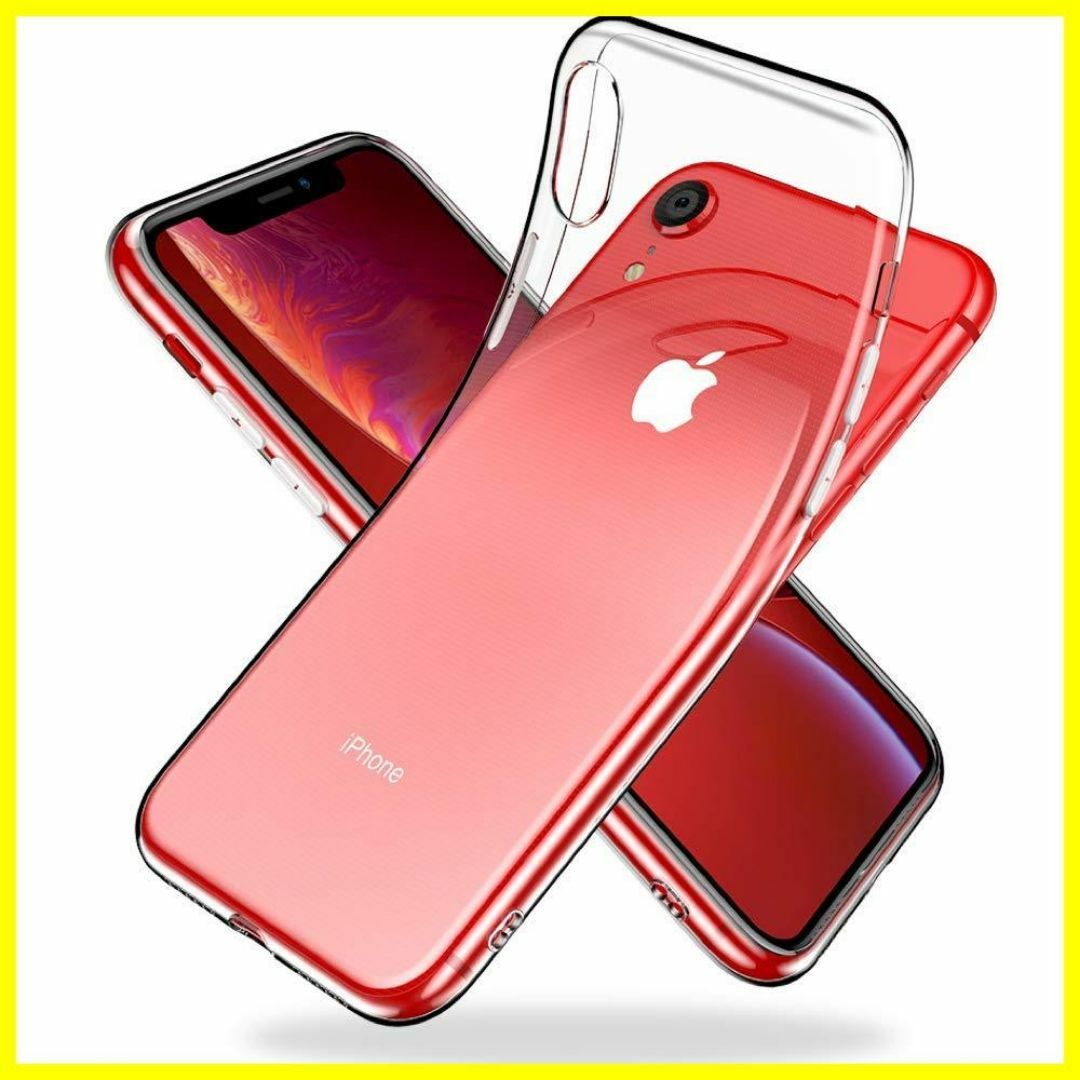 【特価商品】Youriad iPhone XR ケース | 透明 クリア ソフト スマホ/家電/カメラのスマホアクセサリー(その他)の商品写真