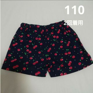 【2回着用】女の子 パンツ ショートパンツ 半ズボン 110 さくらんぼ 紺色(パンツ/スパッツ)