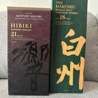 サントリー - 響21年、白州18年　空箱