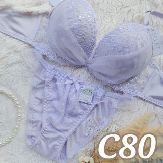 №682【C80】トゥインクルガーリーブルームブラジャー&フルバックショーツ(ブラ&ショーツセット)