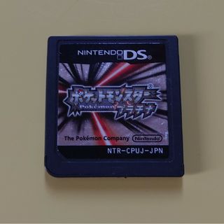 ニンテンドーDS(ニンテンドーDS)のポケットモンスター プラチナ(携帯用ゲームソフト)