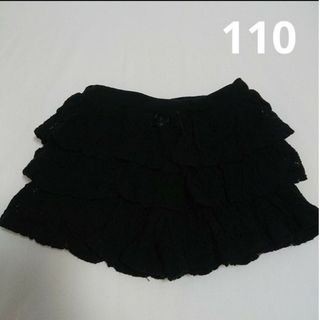 女の子 パンツ ショートパンツ 半ズボン キュロット 110 黒(パンツ/スパッツ)