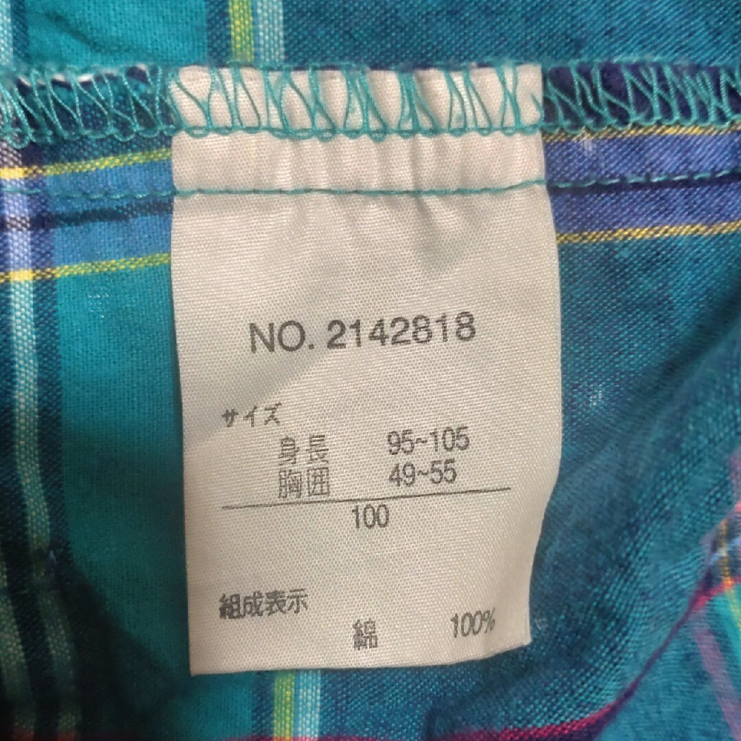 RAG MART(ラグマート)のシャツ　100cm キッズ/ベビー/マタニティのキッズ服男の子用(90cm~)(Tシャツ/カットソー)の商品写真