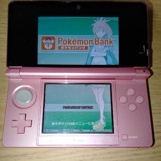 ニンテンドー3DS ミスティピンク ポケモンバンク ポケムーバー(携帯用ゲーム機本体)