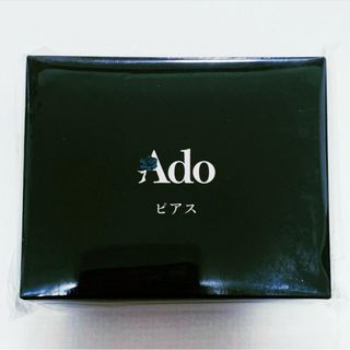 Ado ado 蜃気楼 カムパネルラ アド 心臓 ピアス ファッショナブルピアス(ミュージシャン)