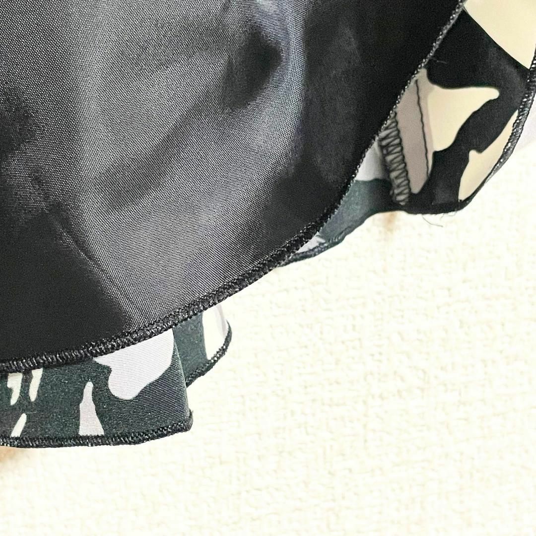 エスプリミュール ESPLITMUR  フレアスカート 膝丈 花柄 ブラック 9 レディースのスカート(ひざ丈スカート)の商品写真