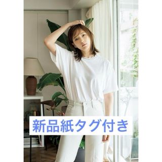 AURALEE - オーラリー新品紙タグ付き★本田翼竹下玲奈着★日本製！オーガニックコットンTシャツ