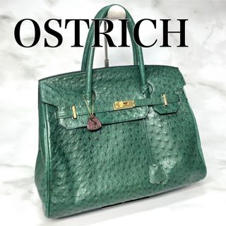 OSTRICH - OSTRICH オーストリッチ　JRA 高級皮革　ハンドバッグ　グリーン