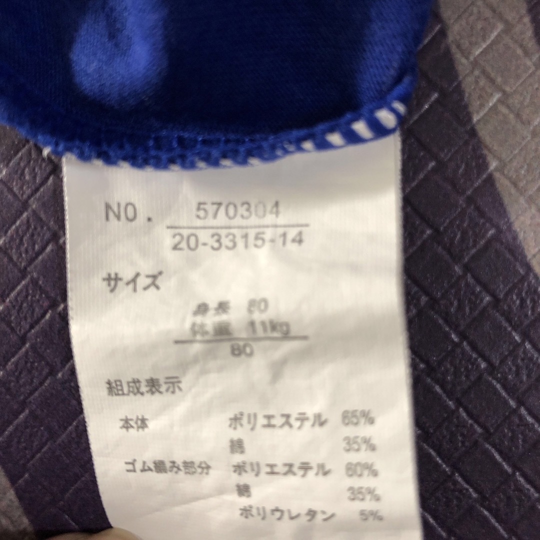 80センチ　ロンパース　JFA キッズ/ベビー/マタニティのベビー服(~85cm)(ロンパース)の商品写真