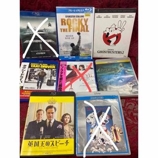 Blu-ray ブルーレイ レンタル落ち　ジャンル色々　8本セット　(外国映画)