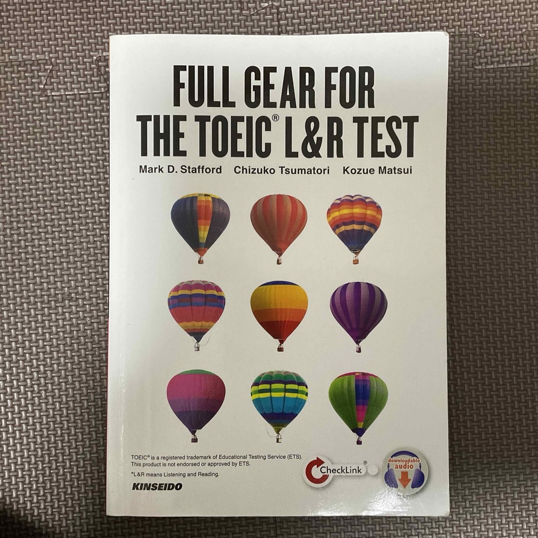 FULL GEAR FOR THE TOEIC L&R TEST エンタメ/ホビーの本(語学/参考書)の商品写真