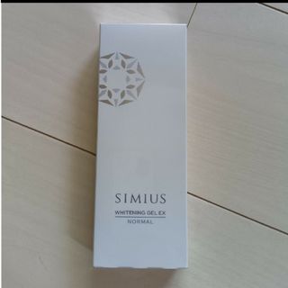 シミウス(SIMIUS)の＊新品 シミウス薬用ホワイトニングジェルEX ノーマル 60g＊(オールインワン化粧品)