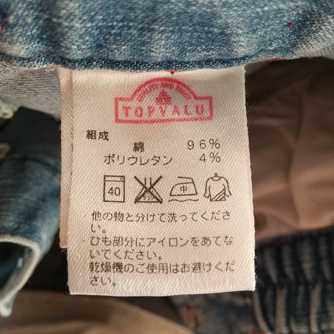 キッズ　デニム　ハーフパンツ　130 キッズ/ベビー/マタニティのキッズ服女の子用(90cm~)(パンツ/スパッツ)の商品写真