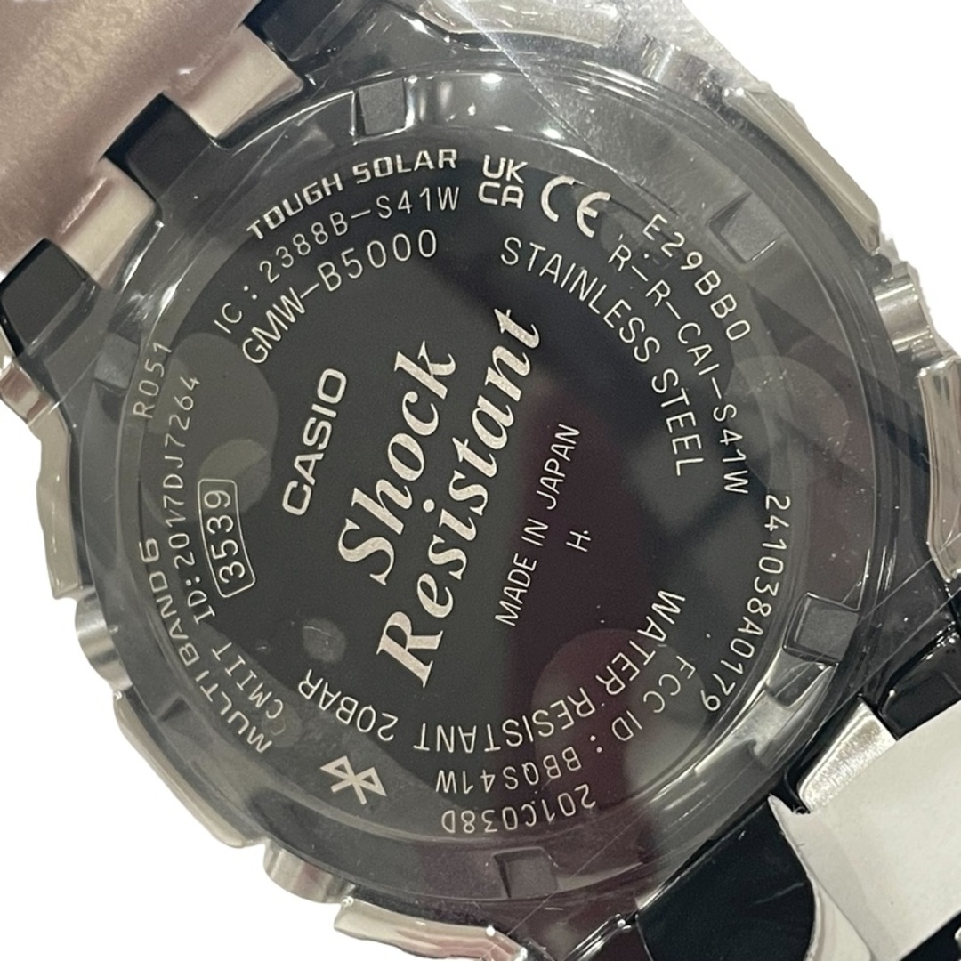 CASIO(カシオ)のカシオ CASIO G-SHOCK ジーショック GMW-B5000D-2JF フルメタルメンズ腕時計 【新品】12404K425 メンズの時計(腕時計(デジタル))の商品写真