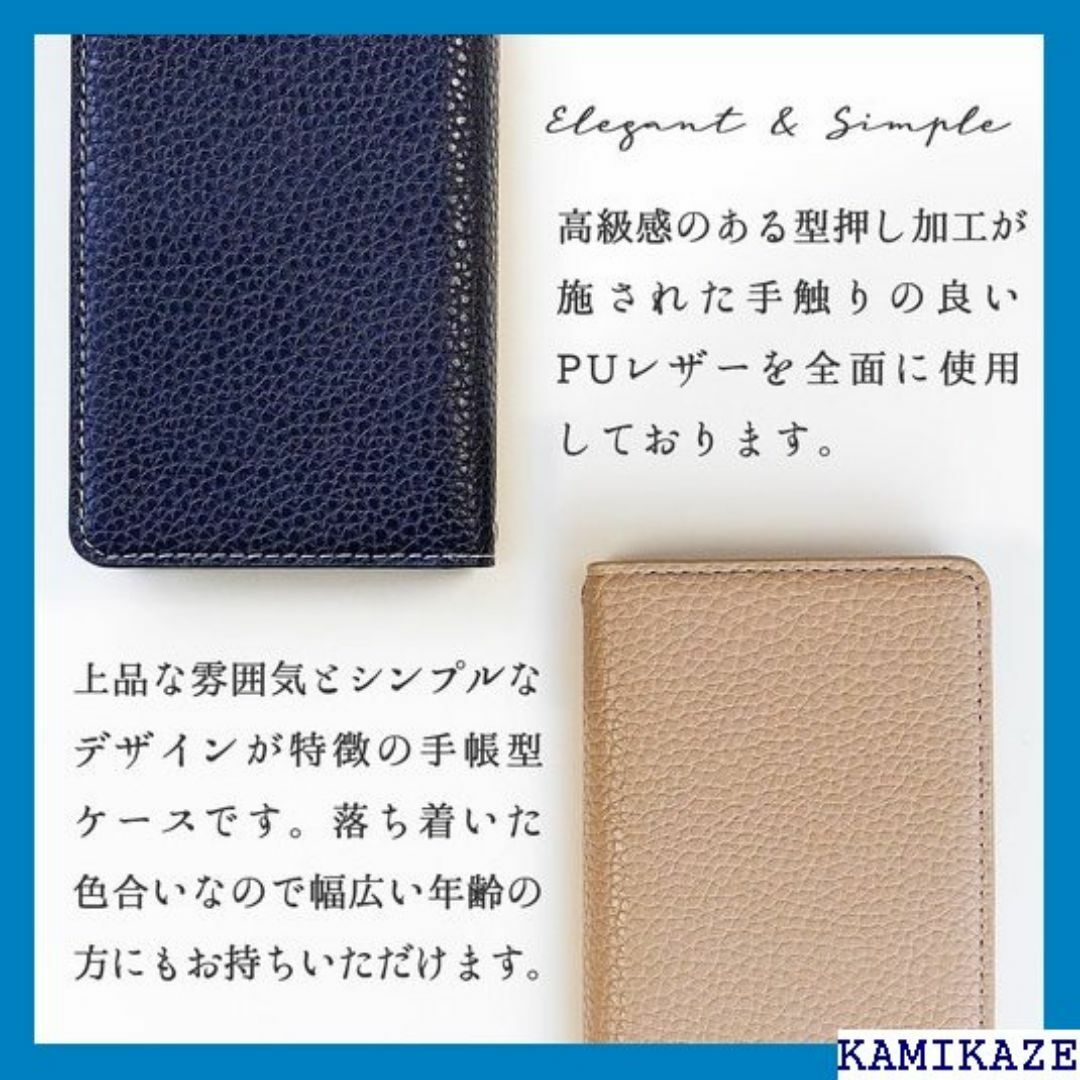 F-06F らくらくスマートフォン3 ケース カバー ース ー navy 151 スマホ/家電/カメラのスマホ/家電/カメラ その他(その他)の商品写真