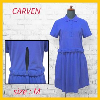 カルヴェン(CARVEN)の美品 カルヴェン ポロワンピース 膝丈 半袖 M パープル ロゴ CARVEN(ひざ丈ワンピース)