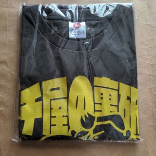 パチ屋の裏研修 Tシャツ(パチンコ/パチスロ)