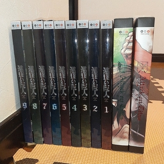 進撃の巨人 Blu-ray＋0巻＋フルカラー特別版＋イラスト集 など(アニメ)