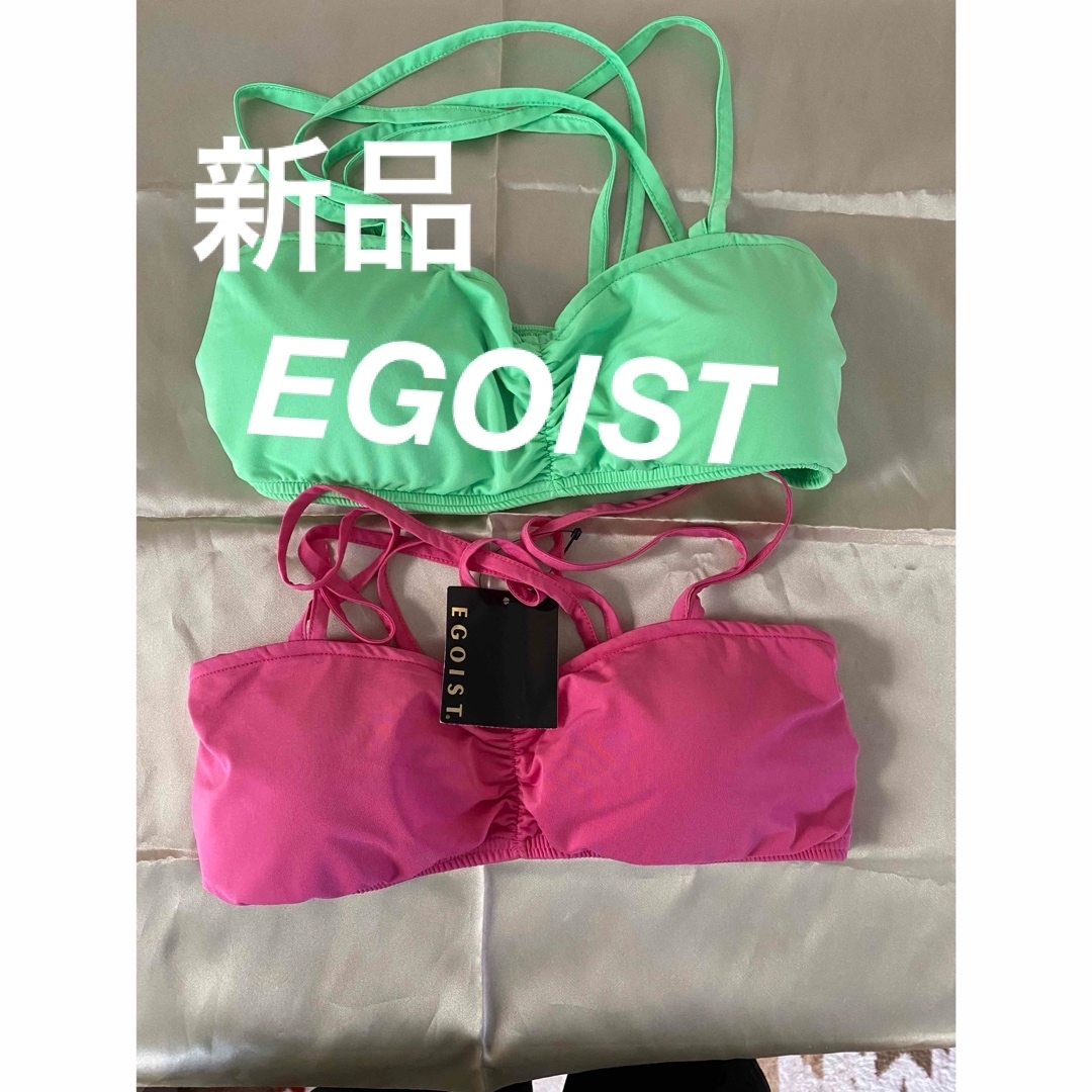 EGOIST(エゴイスト)の新品　エゴイスト　カップ付きインナー　ブラトップ　バッククロス　ヨガウェア レディースのトップス(ベアトップ/チューブトップ)の商品写真