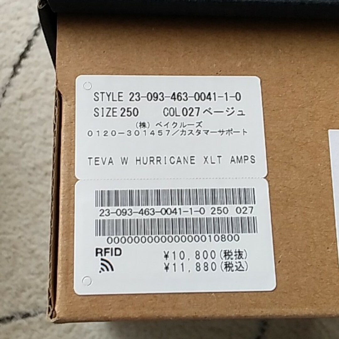 Teva(テバ)のTEVA  サンダル レディースの靴/シューズ(サンダル)の商品写真