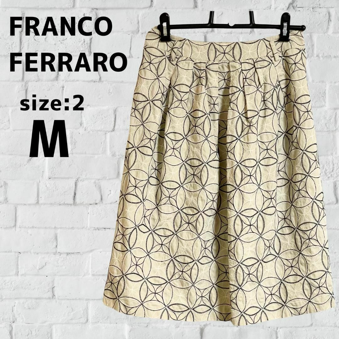 FRANCO FERRARO(フランコフェラーロ)のFRANCO FERRARO フレアスカート ティアード  刺繡 ベージュ M レディースのスカート(ひざ丈スカート)の商品写真