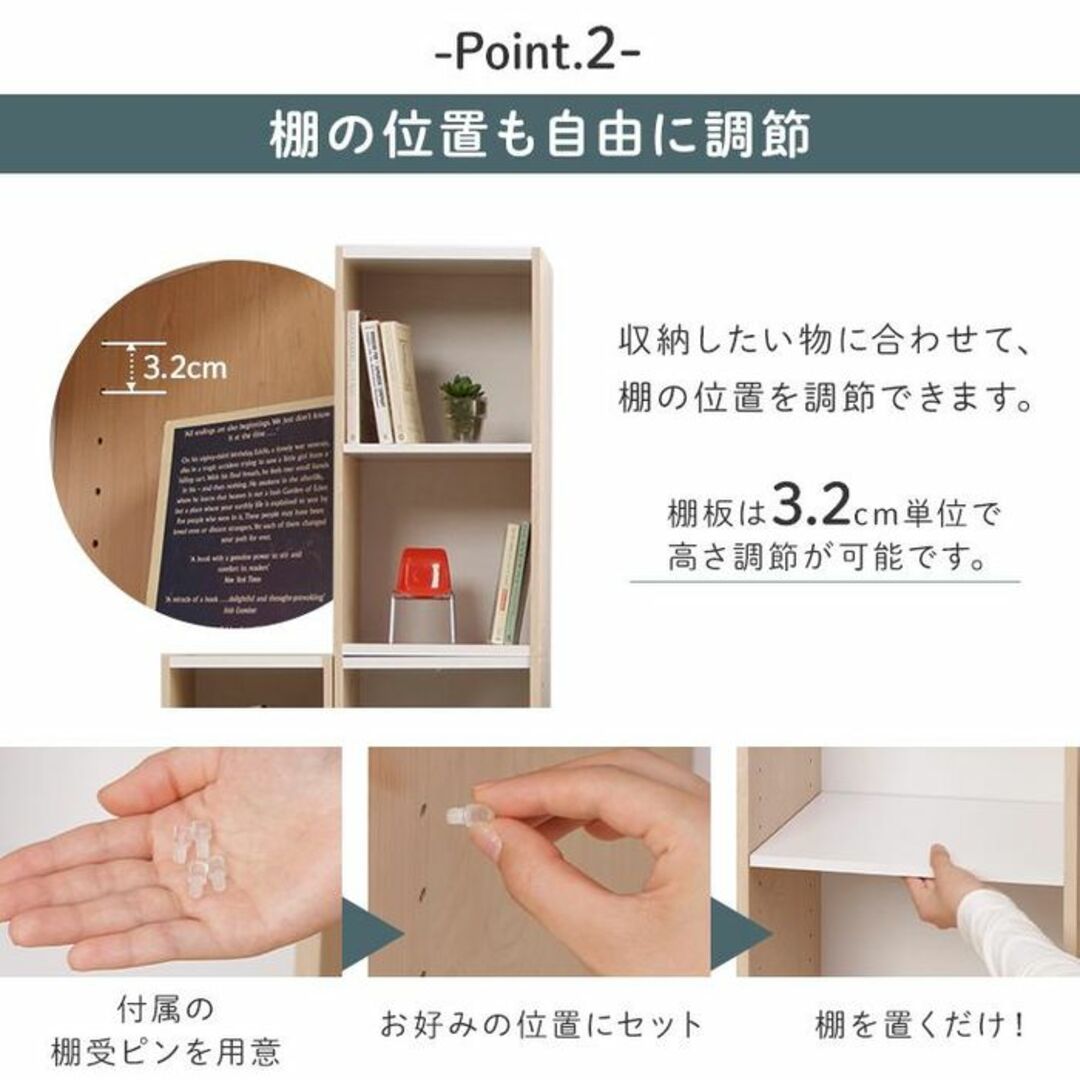 ★全国送料無料★ 幅30㎝ アイリスオーヤマ 3段 収納棚 ホワイト 他カラー有 インテリア/住まい/日用品の収納家具(棚/ラック/タンス)の商品写真