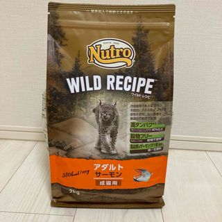 ニュートロ(Nutro（TM）)のニュートロ　ワイルドレシピ　猫　アダルトサーモン　2kg(猫)