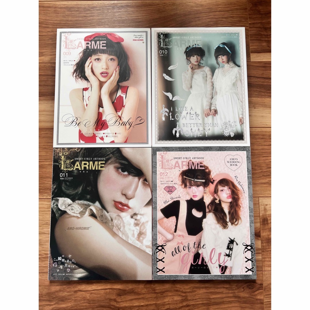 ＬＡＲＭＥ ＳＷＥＥＴ　ＧＩＲＬＹ　ＡＲＴＢＯＯＫ エンタメ/ホビーの本(ファッション/美容)の商品写真