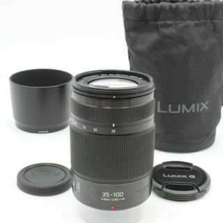 極美品 パナソニック LUMIX G 35-100mm f2.8 II