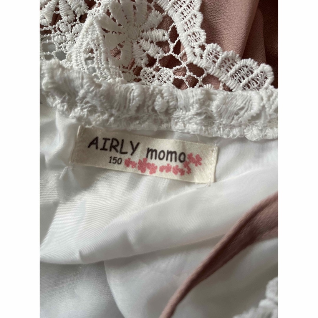 AIRLY momo サロペット150 キッズ/ベビー/マタニティのキッズ服女の子用(90cm~)(ワンピース)の商品写真