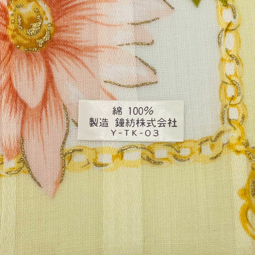 Christian Dior(クリスチャンディオール)の未使用品 ★Dior★ ハンカチ 旧ロゴ 花 チャーム チェーン 綿 イエロー レディースのファッション小物(ハンカチ)の商品写真