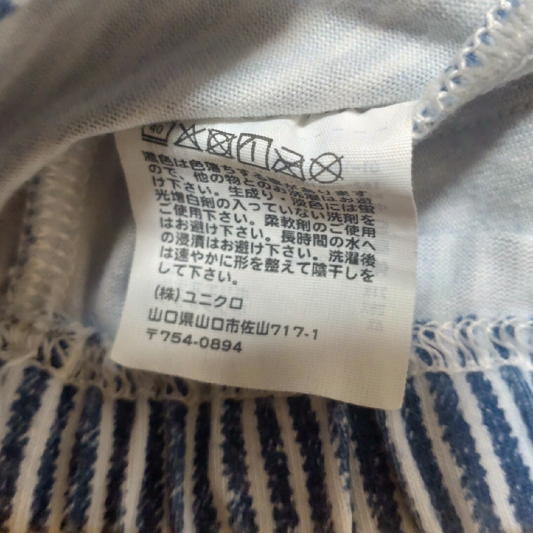 UNIQLO(ユニクロ)のユニクロ　パンツ　90cm キッズ/ベビー/マタニティのキッズ服男の子用(90cm~)(パンツ/スパッツ)の商品写真