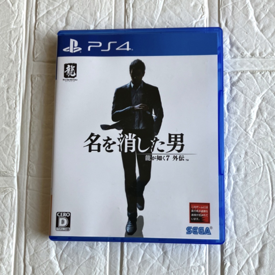 PS4 龍が如く7外伝 名を消した男 エンタメ/ホビーのゲームソフト/ゲーム機本体(家庭用ゲームソフト)の商品写真