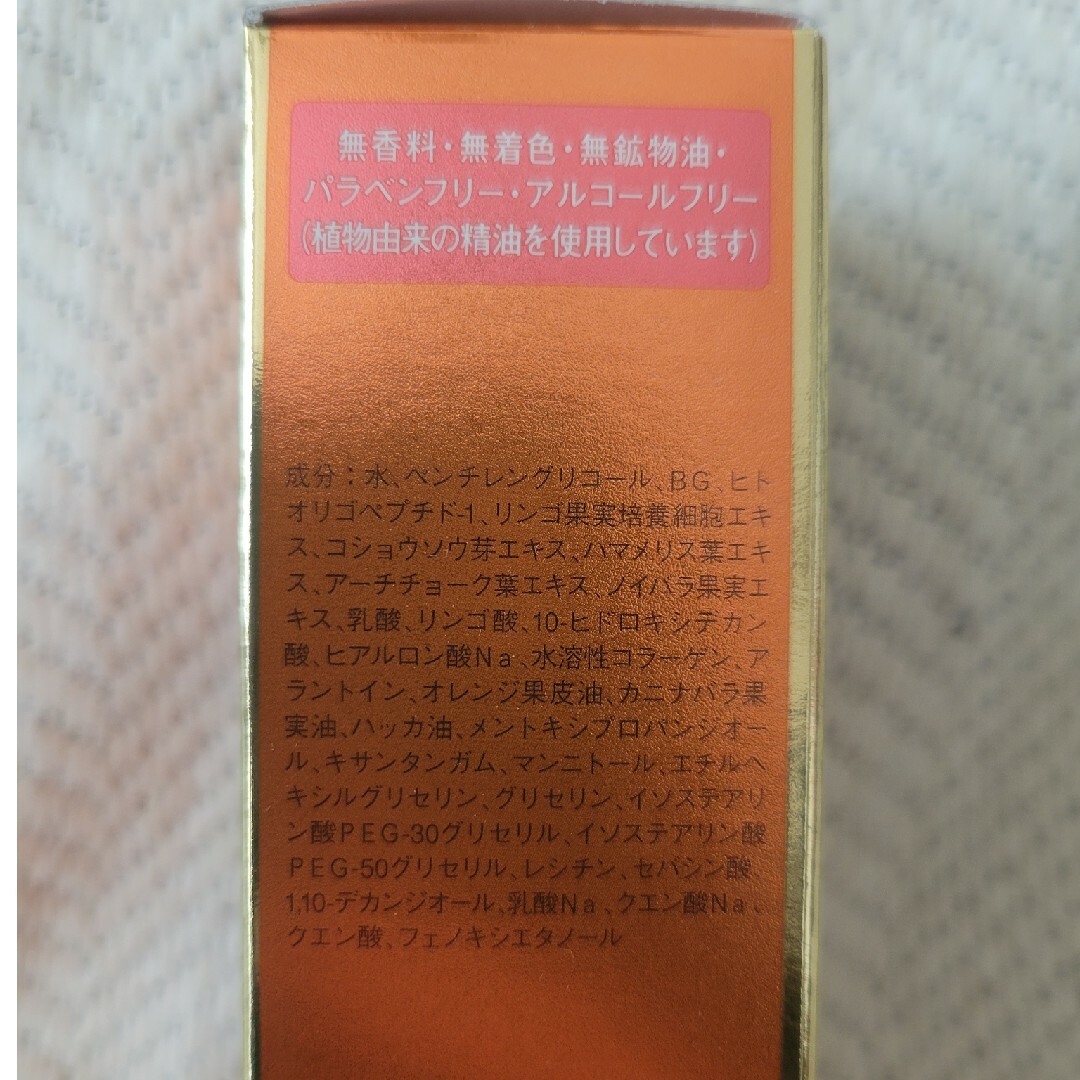 ☪*ドクターシーラボ ラボラボ スーパー毛穴ローション EGF+(100ml) コスメ/美容のスキンケア/基礎化粧品(化粧水/ローション)の商品写真