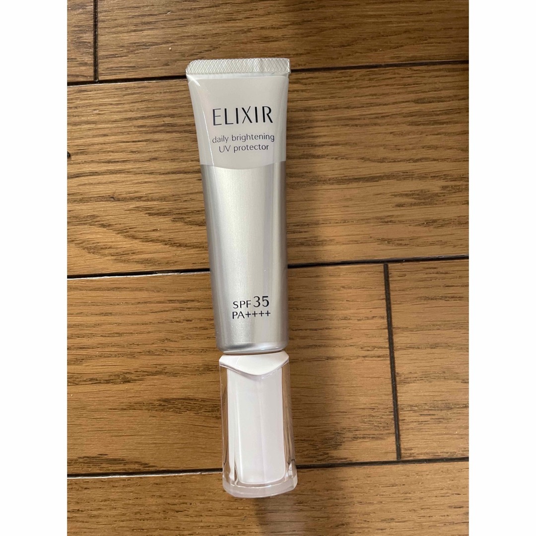 ELIXIR SUPERIEUR（SHISEIDO）(エリクシールシュペリエル)のエリクシールブライトニングデーケアレボリューション コスメ/美容のスキンケア/基礎化粧品(乳液/ミルク)の商品写真