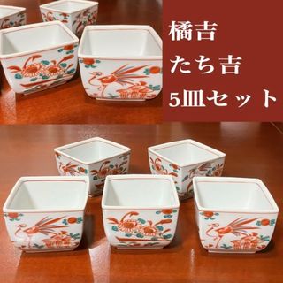 タチキチ(たち吉)の橘吉 たち吉 赤絵 角皿5客セット(食器)