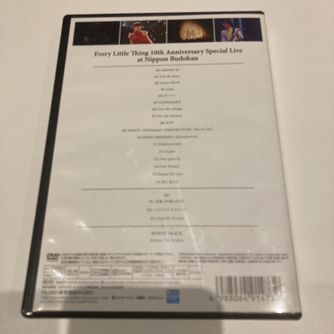 Every Little Thing/Every Little Thing 1… エンタメ/ホビーのDVD/ブルーレイ(ミュージック)の商品写真